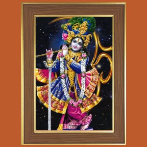 Krishna Ashtakam Photo Frame - 12x16 Inches, Brown Wooden Frame for Home, Office & Temple Decoration Krishna Ashtakam Photo Frame - 12x16 Inches, Brown Wooden Frame for Home, Office & Temple Decoration