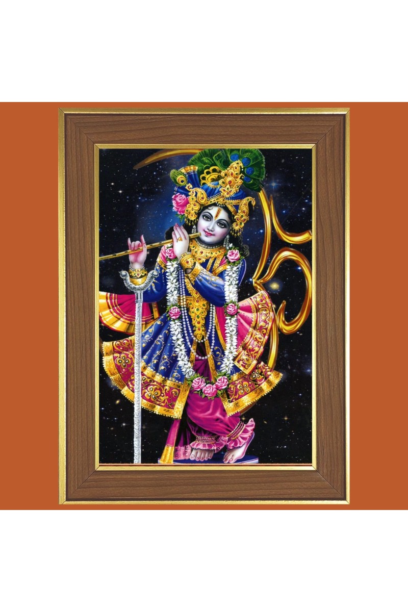 Krishna Ashtakam Photo Frame - 12x16 Inches, Brown Wooden Frame for Home, Office & Temple Decoration
