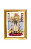 Kashi vishwanath Photo Frame - 10x14 Inches, Brown Wooden Frame for Home, Office & Temple Decoration