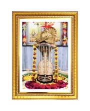 Kashi vishwanath Photo Frame - 10x14 Inches, Brown Wooden Frame for Home, Office & Temple Decoration