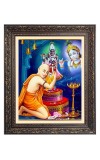 Sri Chaitanya with Sir Krishna Big Photo Frame - 18x22 Inches for Home & Office Decoration