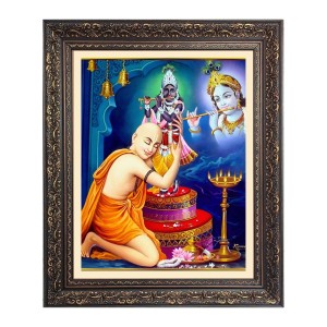 Sri Chaitanya with Sir Krishna Big Photo Frame - 18x22 Inches for Home & Office Decoration