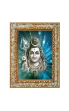 Lord Shiva Digital Print Photo 6.7x8.7 inches - Vibrant Religious Wall Art for Home or Office Decor.