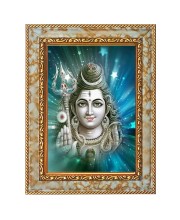 Lord Shiva Digital Print Photo 10.7x12.7 inches (I6115) - Vibrant Religious Wall Art for Home or Office Decor.