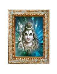 Lord Shiva Digital Print Photo 10.7x12.7 inches (I6115) - Vibrant Religious Wall Art for Home or Office Decor.