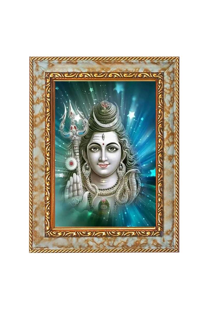 Lord Shiva Digital Print Photo 6.7x8.7 inches - Vibrant Religious Wall Art for Home or Office Decor.