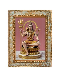 Lord Mahadev Digital Print Photo 6.7x8.7 inches - Vibrant Religious Wall Art for Home or Office Decor.