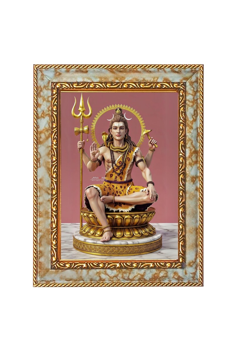 Lord Mahadev Digital Print Photo 10.7x12.7 inches (I6030) - Vibrant Religious Wall Art for Home or Office Decor.