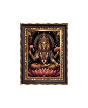 Lord Narasimha Digital Print Photo 6.7x8.7 inches - Vibrant Religious Wall Art for Home or Office Decor.