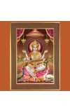 Goddess Saraswati Photo Frame - 10x14 Inches, Brown Wooden Frame for Home, Office & Temple Decoration