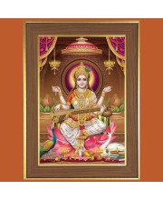 Goddess Saraswati Photo Frame - 10x14 Inches, Brown Wooden Frame for Home, Office & Temple Decoration