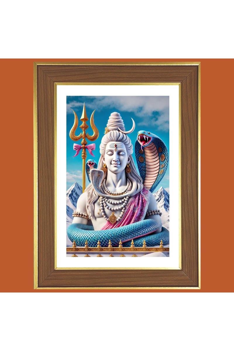 Bholenath Shiva Photo Frame - 14x18 Inches, Brown Wooden Frame for Home, Office & Temple Decoration
