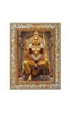 Jai Shree Ram Digital Print Photo 6.7x8.7 inches - Vibrant Religious Wall Art for Home or Office Decor.