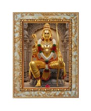 Jai Shree Ram Digital Print Photo 10.7x12.7 inches (I6004) - Vibrant Religious Wall Art for Home or Office Decor.