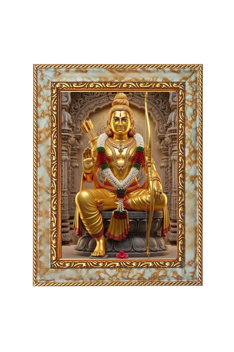 Jai Shree Ram Digital Print Photo 6.7x8.7 inches - Vibrant Religious Wall Art for Home or Office Decor.