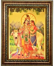 HI Tech Sales Gold Plated Radha Krishna Religious Golden Photo Frame for Worship Use 26x35 cm