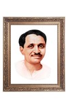 Deendayal Upadhyaya Big Photo Frame - 22x26 Inches for Home & Office Decoration