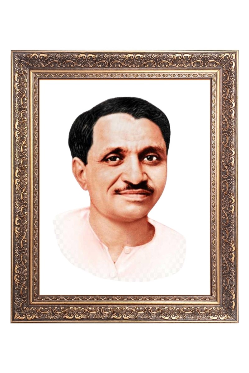 Deendayal Upadhyaya Big Photo Frame - 22x26 Inches for Home & Office Decoration