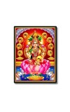 Lakshmi Laminated Photo - 5x7 Inches, Divine Blessings for Home & Office and Temple Decoration