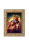 Shree Radha Krishna Digital Print Photo 14.7x16.7 inches (I6121) - Vibrant Religious Wall Art for Home or Office Decor.