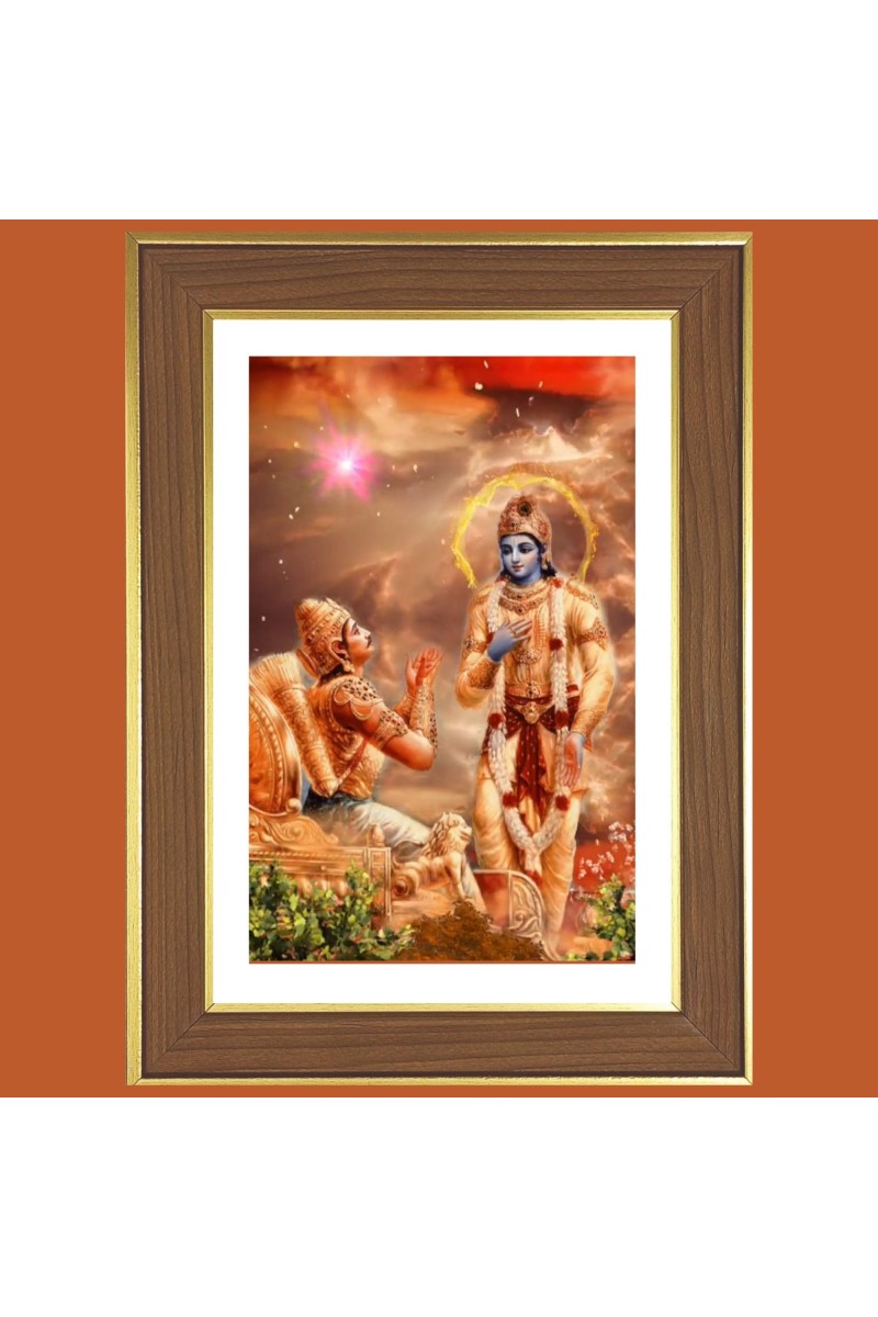 Sri krishna and Arjuna Photo Frame - 10x14 Inches, Brown Wooden Frame for Home, Office & Temple Decoration