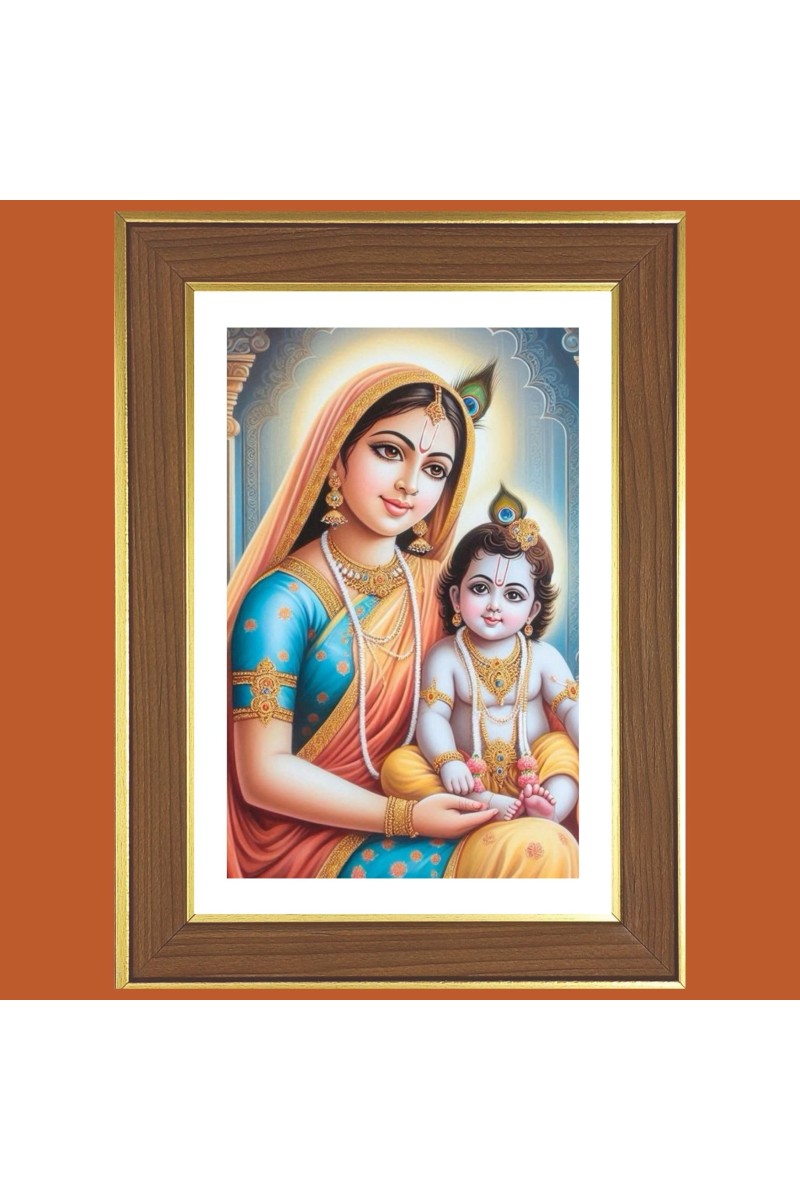 Krishna and Yashoda Photo Frame - 10x14 Inches, Brown Wooden Frame for Home, Office & Temple decoration