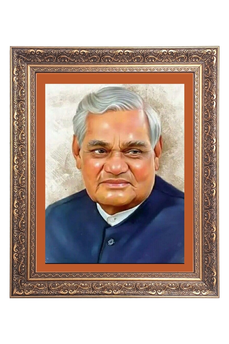 Sir Atal Bihari Bajpayee Big Photo Frame - 16x20 Inches for Home & Office Decoration