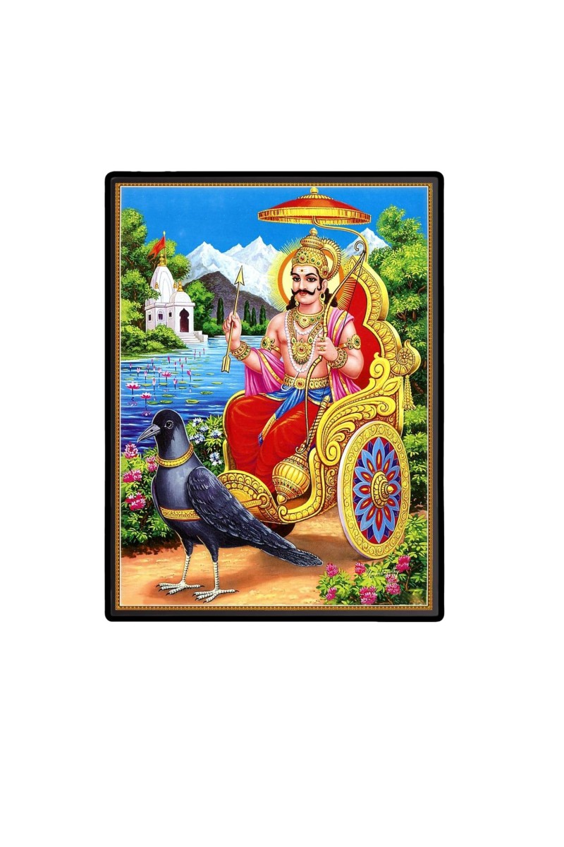 Shani Dev Laminated Photo - 9x11 Inches, Divine Blessings for Home & Office and Temple Decoration