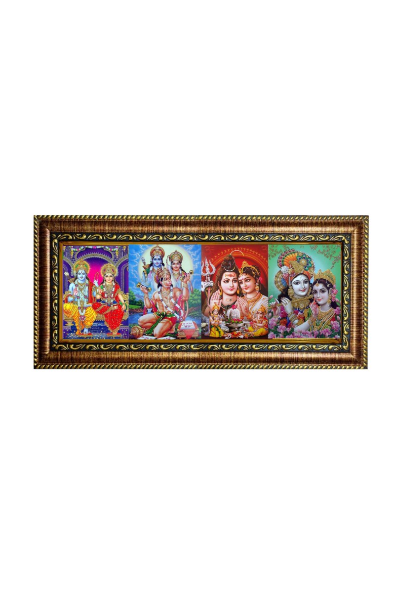 Hitech Sales Shree Ram Sita, Hanuman Ji, and Lord Shiv Parvati, and Shree Krishna Radha God Photos in One Photo Frame (16.6 x 6.6 inches, Golden, Pvc Frame)