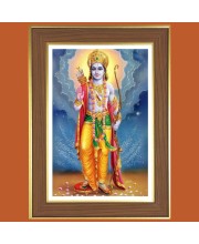 Lord Rama Photo Frame - 10x14 Inches, Brown Wooden Frame for Home, Office & Temple Decoration