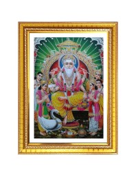 Lord vishwa karma Photo Frame - 14x18 Inches, Brown Wooden Frame for Home, Office & Temple Decoration