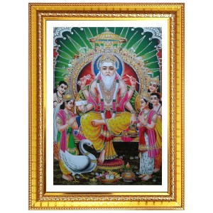 Lord vishwa karma Photo Frame - 14x18 Inches, Brown Wooden Frame for Home, Office & Temple Decoration