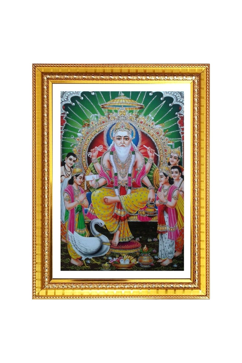 Lord vishwa karma Photo Frame - 10x14 Inches, Brown Wooden Frame for Home, Office & Temple Decoration
