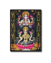 Maa Lakshmi & Lord Ganesh Laminated Photo - 9x11 Inches, Divine Blessings for Home & Office and Temple Decoration