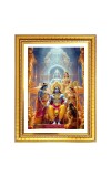 Lord shri ram Photo Frame - 10x14 Inches, Brown Wooden Frame for Home, Office & Temple Decoration