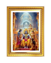 Lord shri ram Photo Frame - 10x14 Inches, Brown Wooden Frame for Home, Office & Temple Decoration