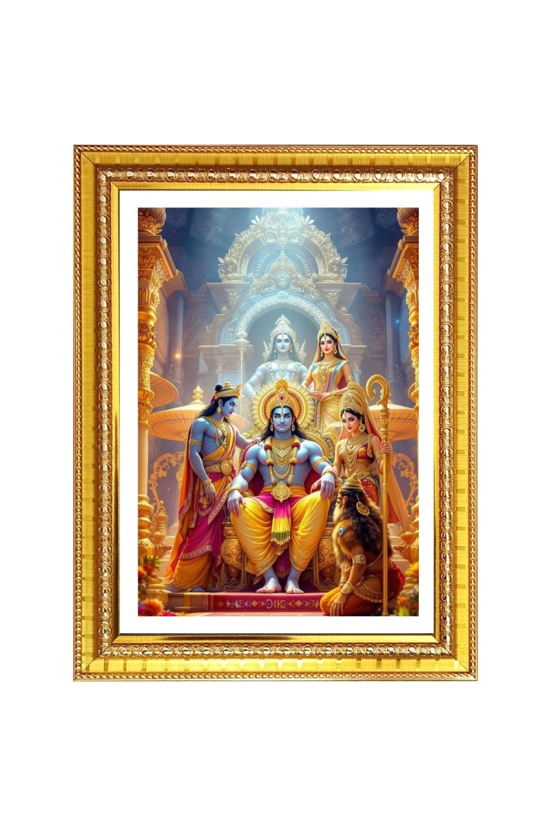 Lord shri ram Photo Frame - 10x14 Inches, Brown Wooden Frame for Home, Office & Temple Decoration