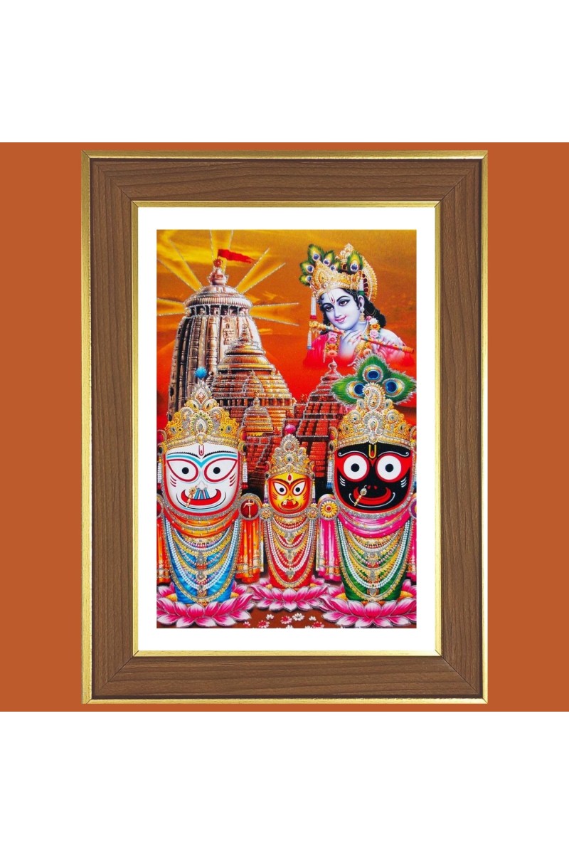 Lord Sri Jagannath Photo Frame - 10x14 Inches, Brown Wooden Frame for Home, Office & Temple Decoration