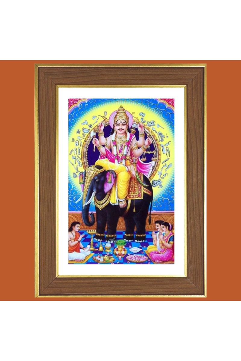 Lord Vishwakarma Photo Frame - 10x14 Inches, Brown Wooden Frame for Home, Office & Temple Decoration