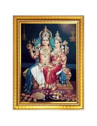 Swarnakarshana Bhairava Photo Frame - 14x18 Inches, Brown Wooden Frame for Home, Office & Temple Decoration