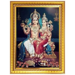 Swarnakarshana Bhairava Photo Frame - 14x18 Inches, Brown Wooden Frame for Home, Office & Temple Decoration