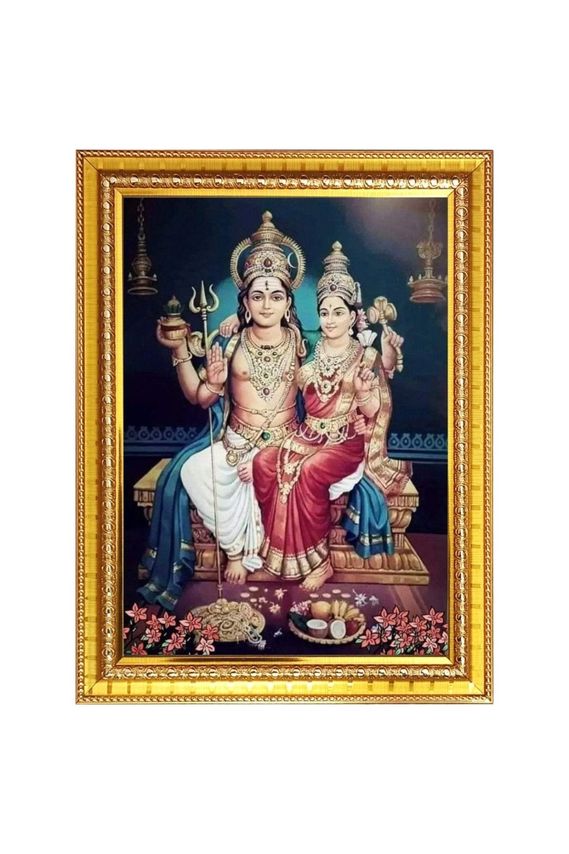 Swarnakarshana Bhairava Photo Frame - 14x18 Inches, Brown Wooden Frame for Home, Office & Temple Decoration