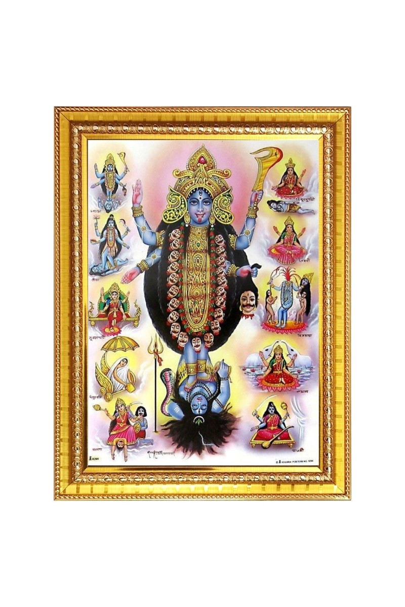 Goddess Kali Photo Frame - 12x16 Inches, Brown Wooden Frame for Home, Office & Temple Decoration