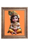 baby Krishna laddu Gopal Big Photo Frame - 16x20 Inches for Home & Office Decoration
