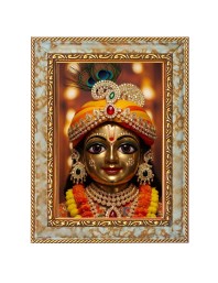 Divine Krishna Digital Print Photo 14.7x16.7 inches (I6094) - Vibrant Religious Wall Art for Home or Office Decor.