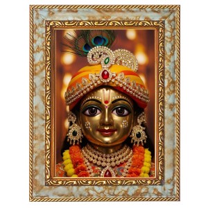 Divine Krishna Digital Print Photo 8.7x10.7 inches (I6094) - Vibrant Religious Wall Art for Home or Office Decor. Divine Krishna Digital Print Photo 8.7x10.7 inches (I6094) - Vibrant Religious Wall Art for Home or Office Decor.