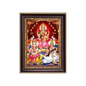 Sri Maa Lakshmi, Sri Ganeshji and Sri Maa Saraswati Digital Print Photo 6.7x8.7 inches - Vibrant Religious Wall Art for Home, Office and Temple Decor.