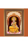Goddess Lakshmi Photo Frame - 14x18 Inches, Brown Wooden Frame for Home, Office & Temple Decoration