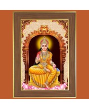 Goddess Lakshmi Photo Frame - 10x14 Inches, Brown Wooden Frame for Home, Office & Temple Decoration