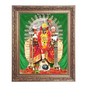 Maa Dakshineswar Kali Big Photo Frame - 20x24 Inches for Home & Office Decoration Maa Dakshineswar Kali Big Photo Frame - 20x24 Inches for Home & Office Decoration